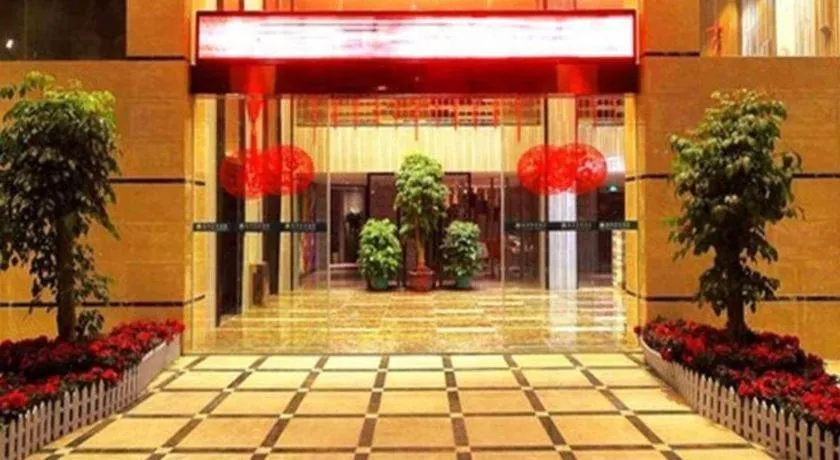 GreenTree Inn Fujian Fuzhou Software Park River View Business Hotel