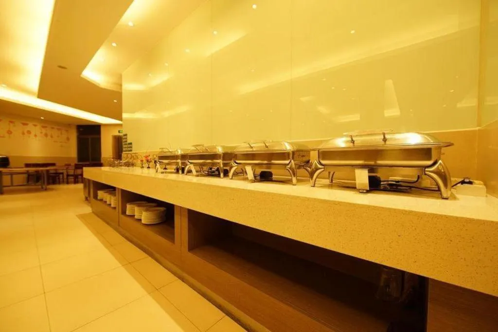 GreenTree Inn Fujian Fuzhou Software Park River View Business Hotel