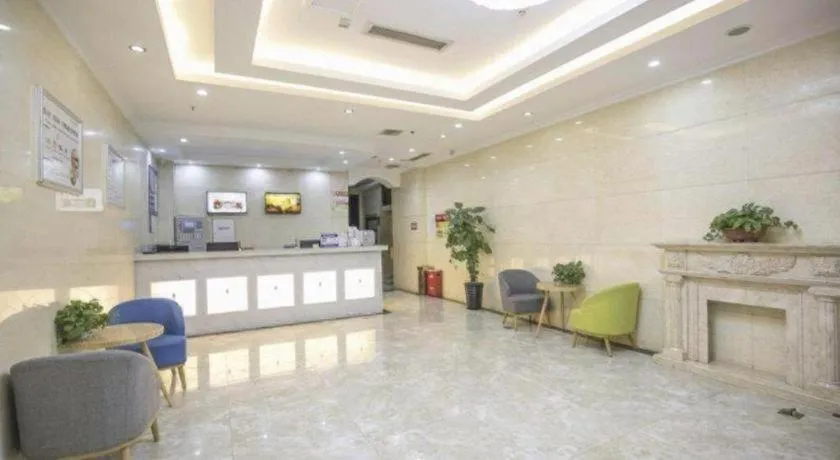 GreenTree Inn Chengdu North Railway Station Beichengtianjie Business Hotel