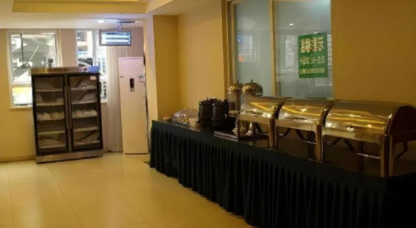 GreenTree Inn Chengdu North Railway Station Beichengtianjie Business Hotel