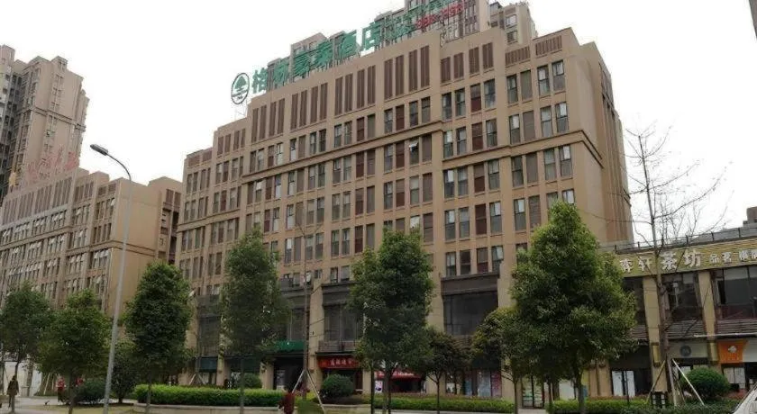 GreenTree Inn Chengdu North Railway Station Beichengtianjie Business Hotel