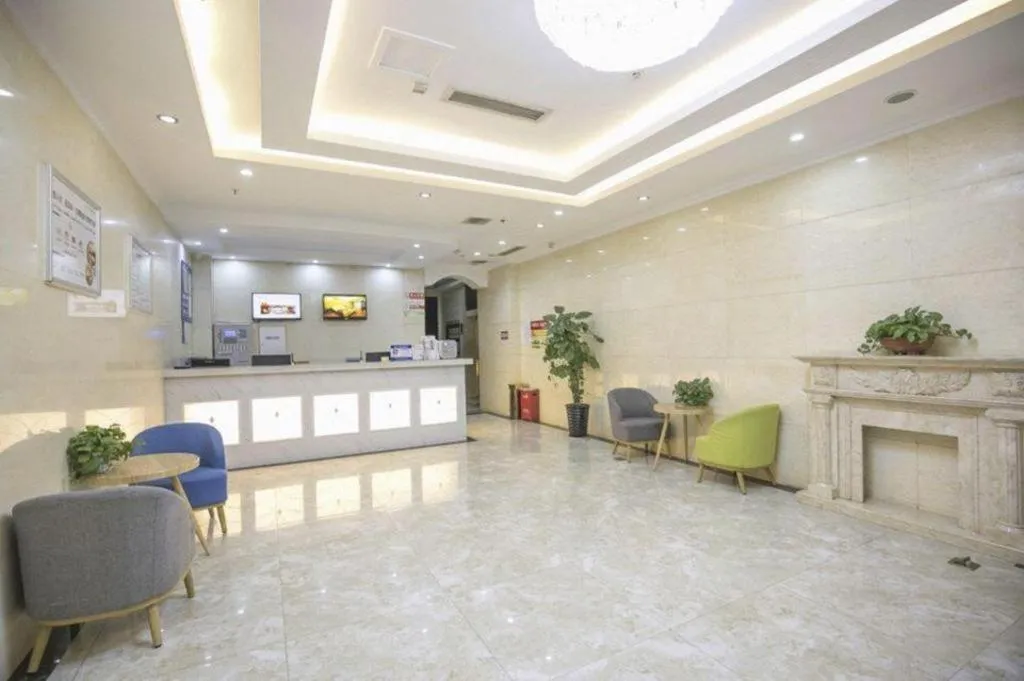 GreenTree Inn Chengdu North Railway Station Beichengtianjie Business Hotel