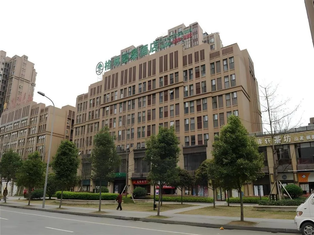 GreenTree Inn Chengdu North Railway Station Beichengtianjie Business Hotel