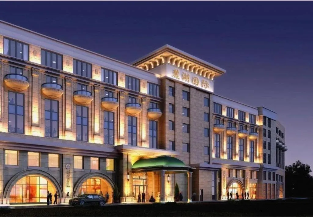 Lake Piedmont International Hotel