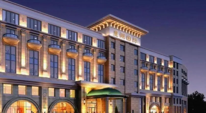 Lake Piedmont International Hotel