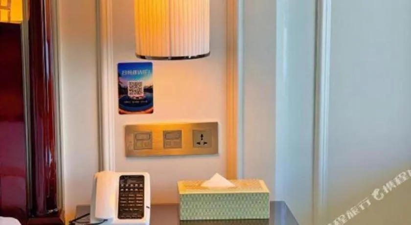 Lake Piedmont International Hotel