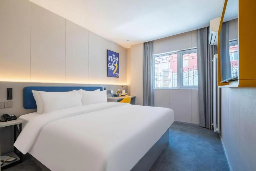 Bed in 7 Days Inn Qingdao Shandong Road Zhenning Overpass Branch