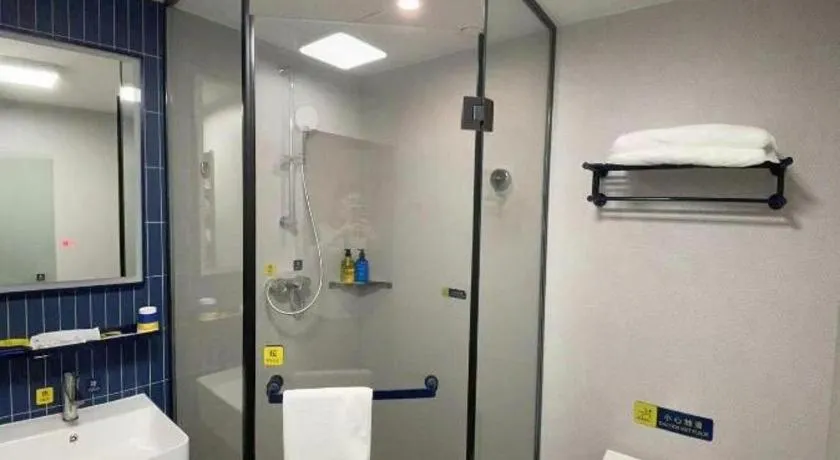 7 Days Inn Qingdao Shandong Road Zhenning Overpass Branch