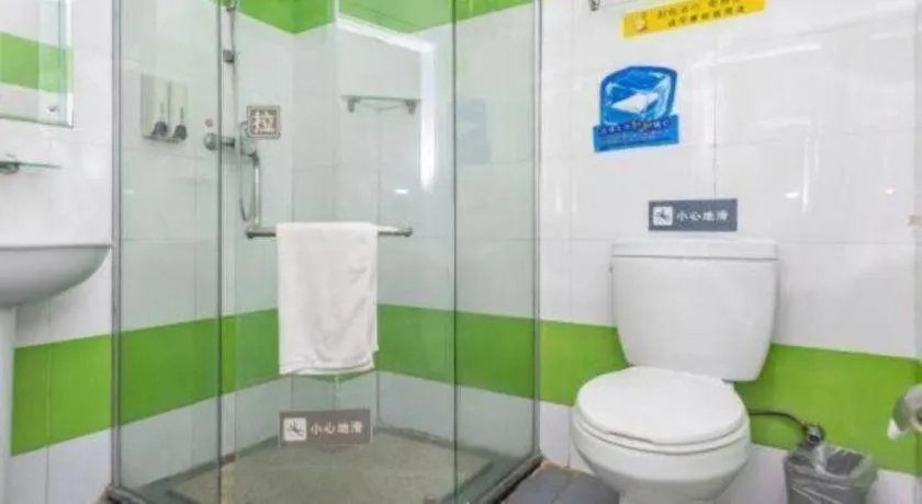 7 Days Inn Qingdao Shandong Road Zhenning Overpass Branch