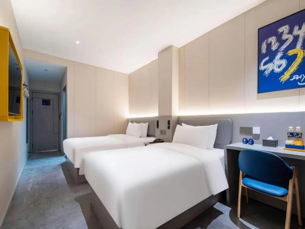 Bed in 7 Days Inn Qingdao Shandong Road Zhenning Overpass Branch