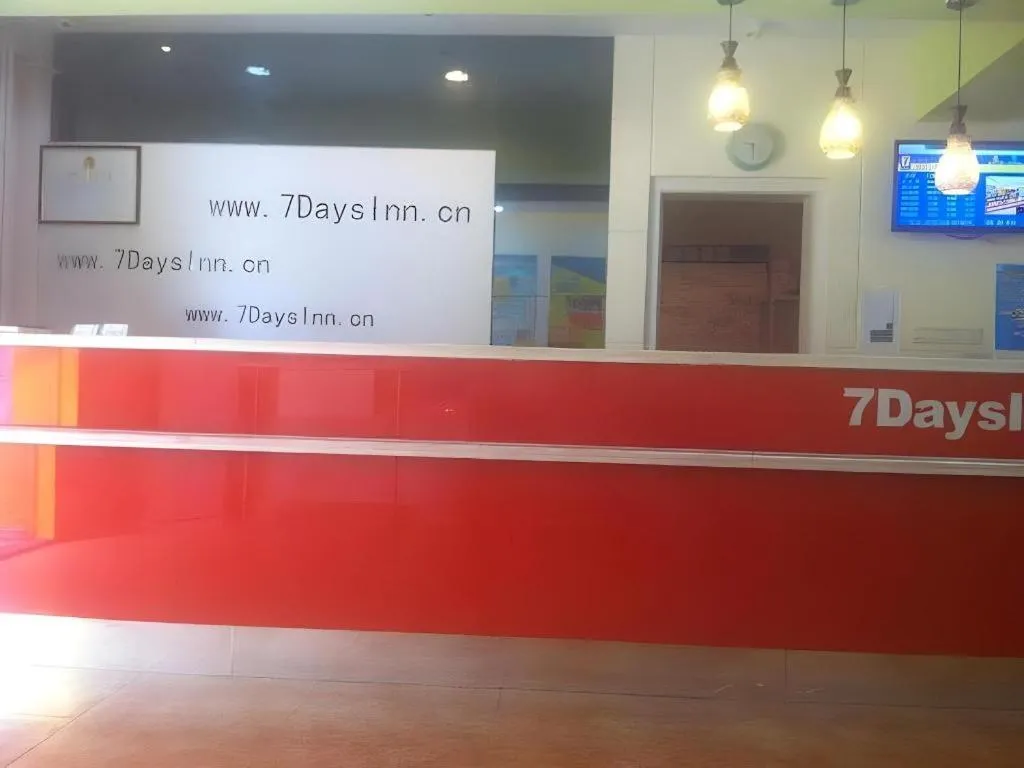 7 Days Inn Qingdao Shandong Road Zhenning Overpass Branch