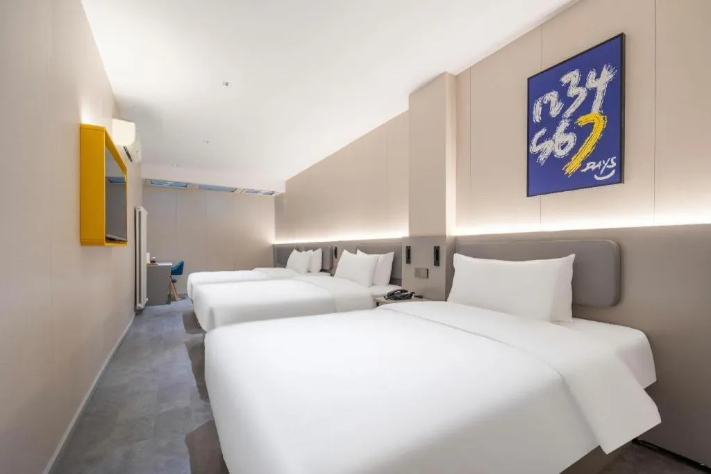 Bed in 7 Days Inn Qingdao Shandong Road Zhenning Overpass Branch