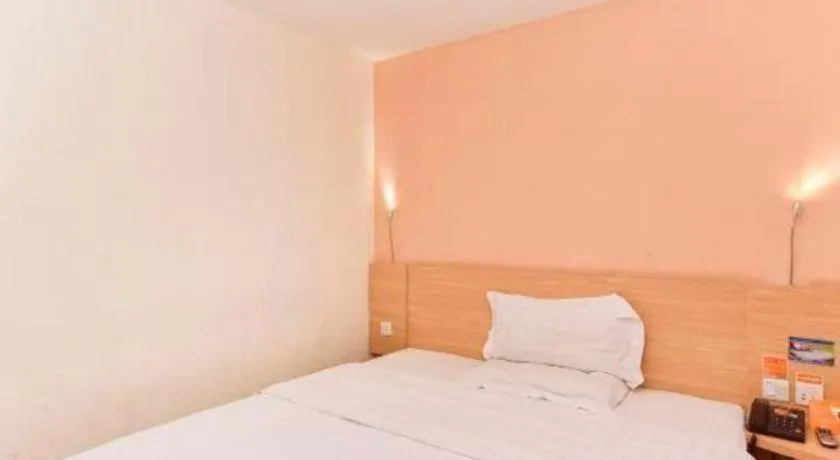 Bed in 7 Days Inn Qingdao Shandong Road Zhenning Overpass Branch