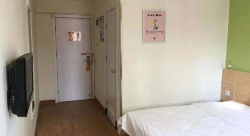 Bed in 7 Days Inn Qingdao Shandong Road Zhenning Overpass Branch
