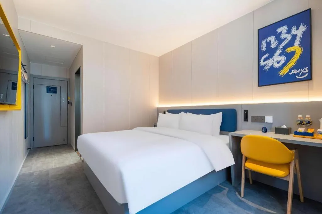 Bed in 7 Days Inn Qingdao Shandong Road Zhenning Overpass Branch