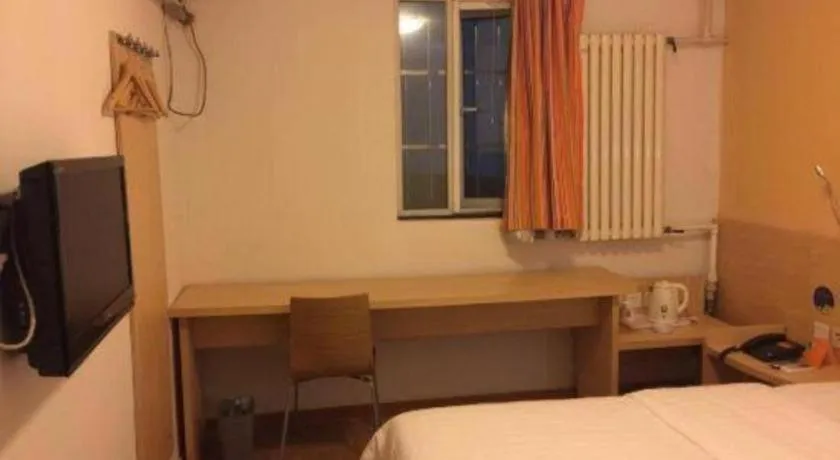 Bed in 7 Days Inn Qingdao Shandong Road Zhenning Overpass Branch