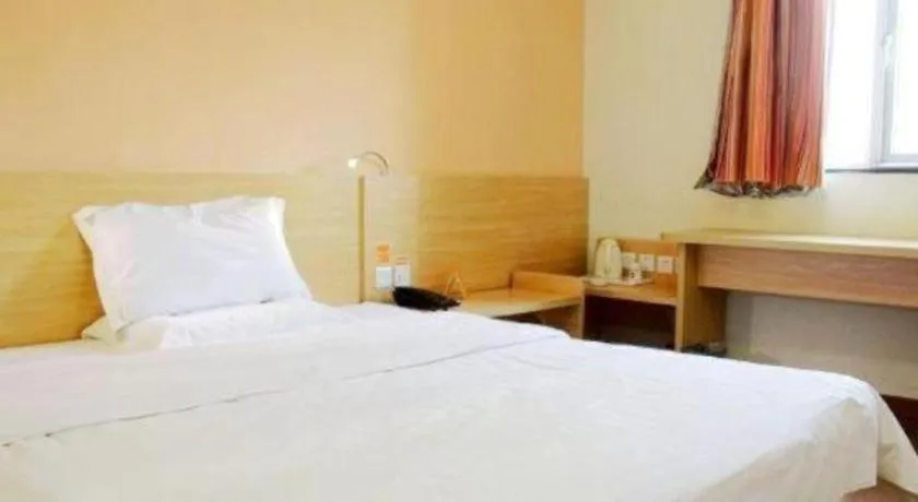 Bed in 7 Days Inn Qingdao Shandong Road Zhenning Overpass Branch