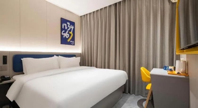 Bed in 7 Days Inn Qingdao Shandong Road Zhenning Overpass Branch