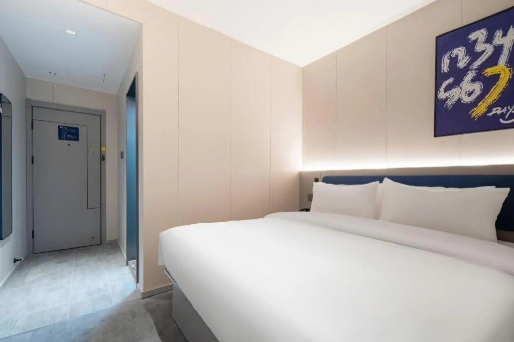 Bed in 7 Days Inn Qingdao Shandong Road Zhenning Overpass Branch