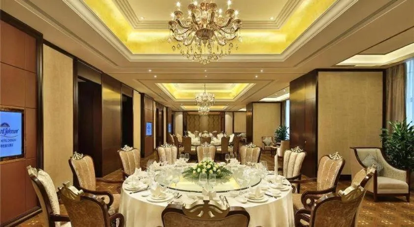 Howard Johnson Zunyue Hotel Chengdu