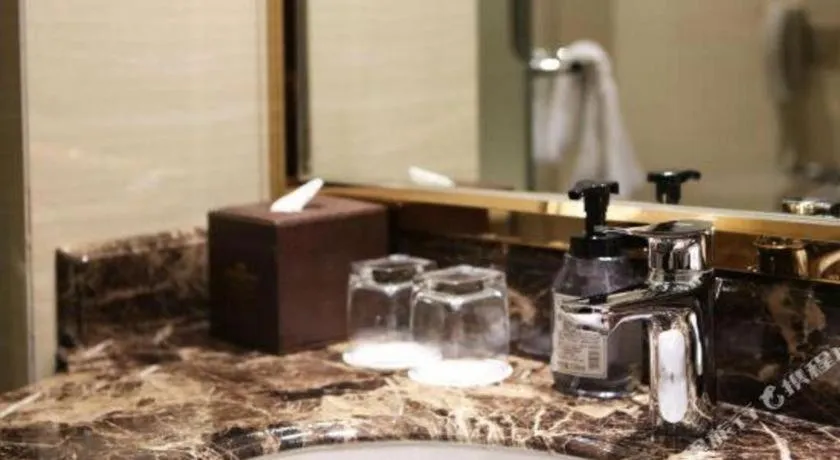 Howard Johnson Zunyue Hotel Chengdu