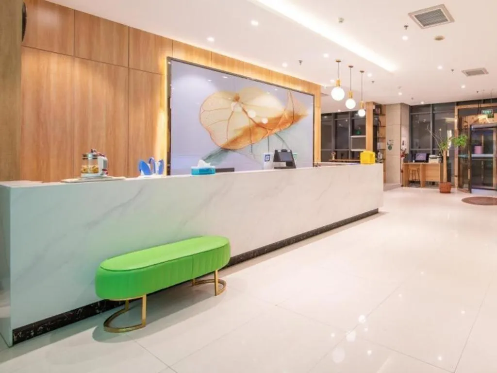 GreenTree Inn Jining Yanzhou Jiuzhou Fangyuan Business Hotel