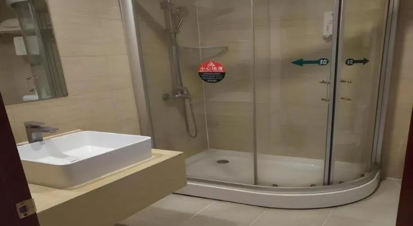 GreenTree Inn Jining Yanzhou Jiuzhou Fangyuan Business Hotel