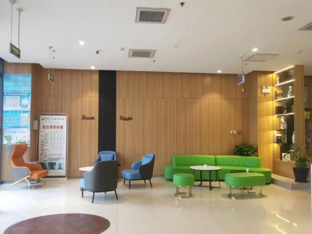 GreenTree Inn Jining Yanzhou Jiuzhou Fangyuan Business Hotel
