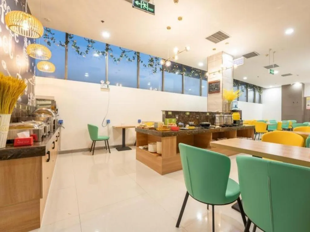 GreenTree Inn Jining Yanzhou Jiuzhou Fangyuan Business Hotel