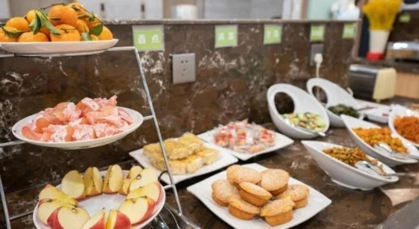 GreenTree Inn Jining Yanzhou Jiuzhou Fangyuan Business Hotel