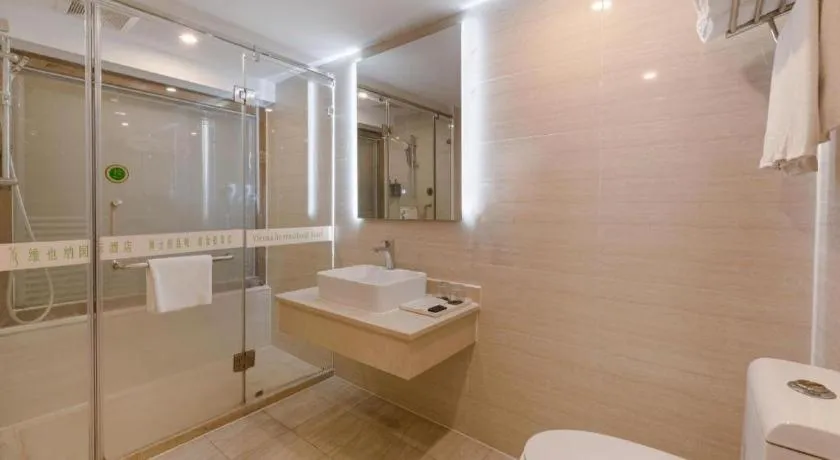 Vienna International Hotel Nanning East Station