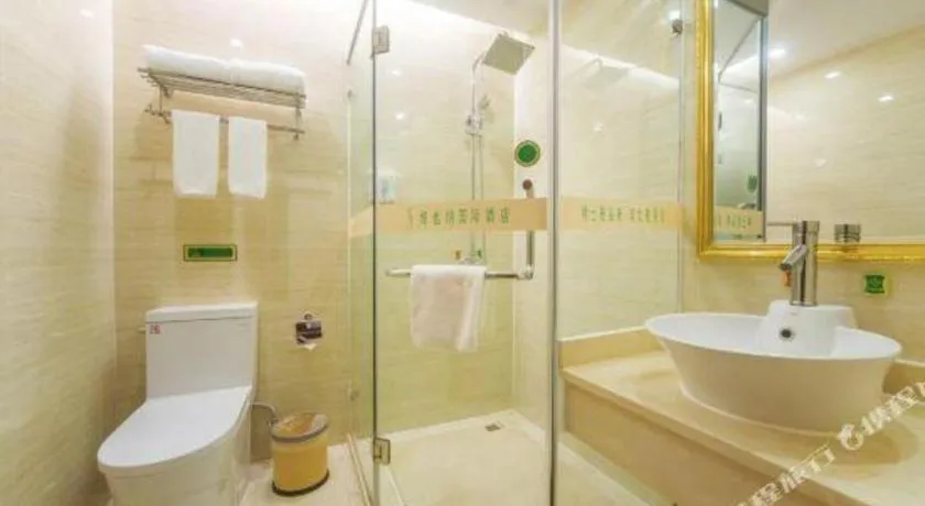 Vienna International Hotel Nanning East Station