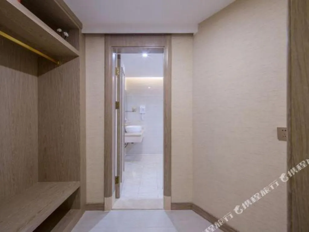 Vienna International Hotel Nanning East Station