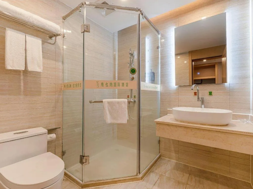 Vienna International Hotel Nanning East Station