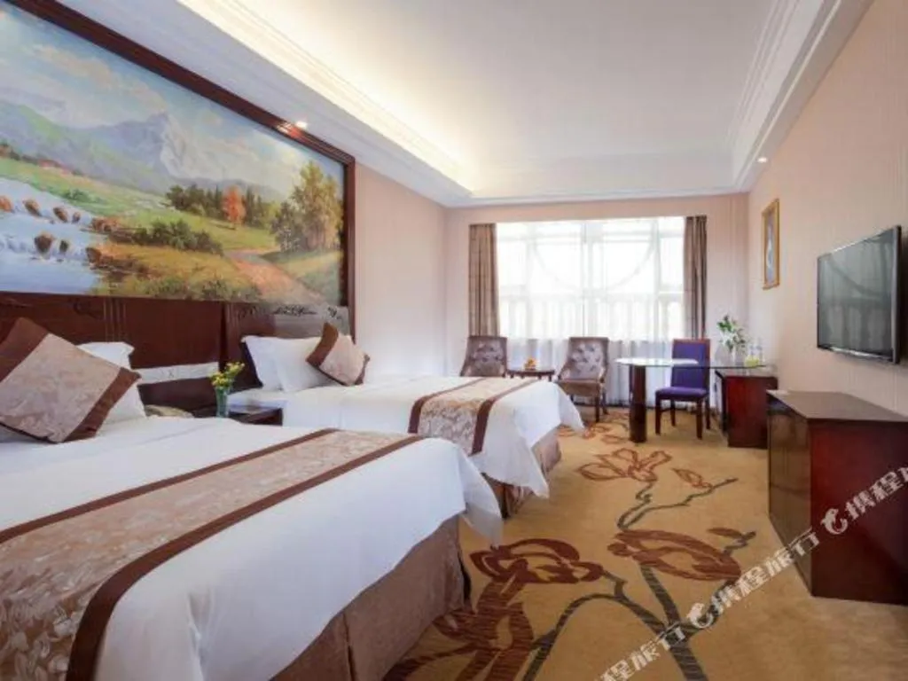Bed in Vienna International Hotel Nanning East Station