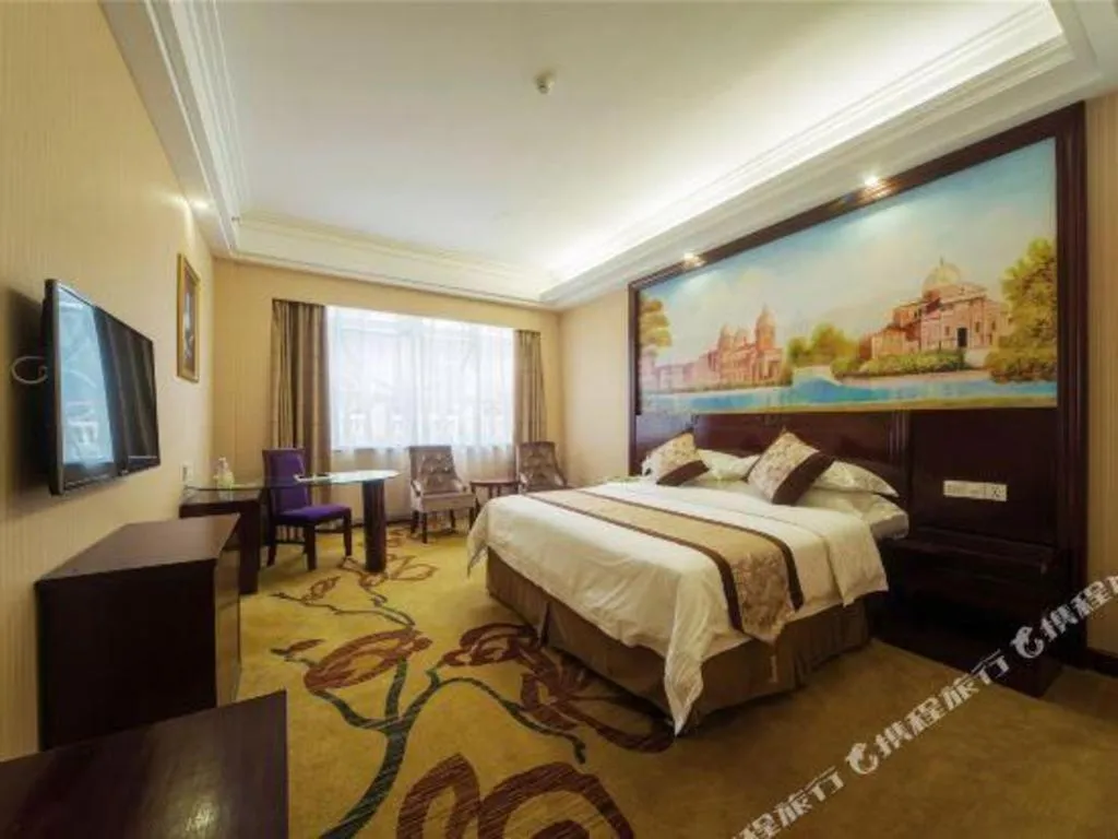 Bed in Vienna International Hotel Nanning East Station
