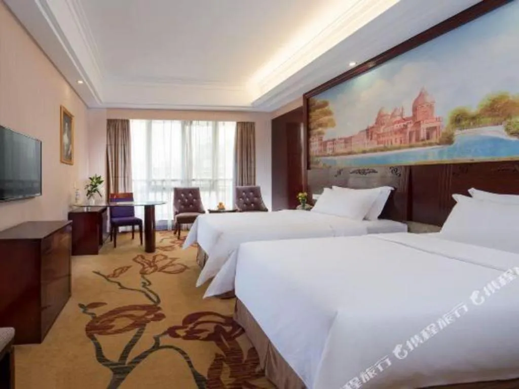 Bed in Vienna International Hotel Nanning East Station