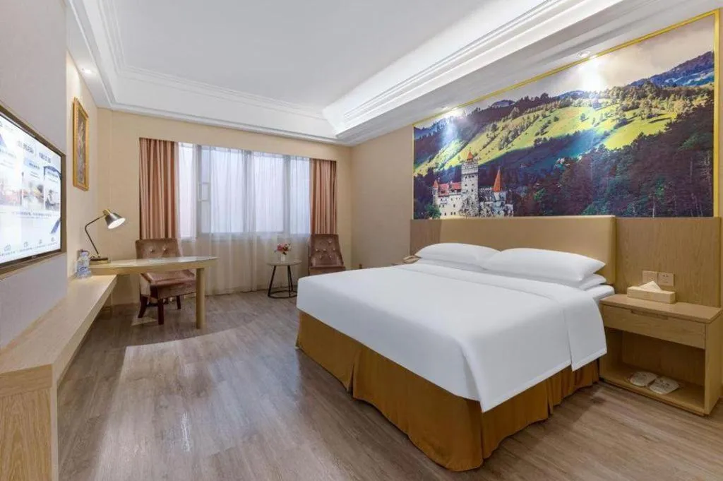 Bed in Vienna International Hotel Nanning East Station