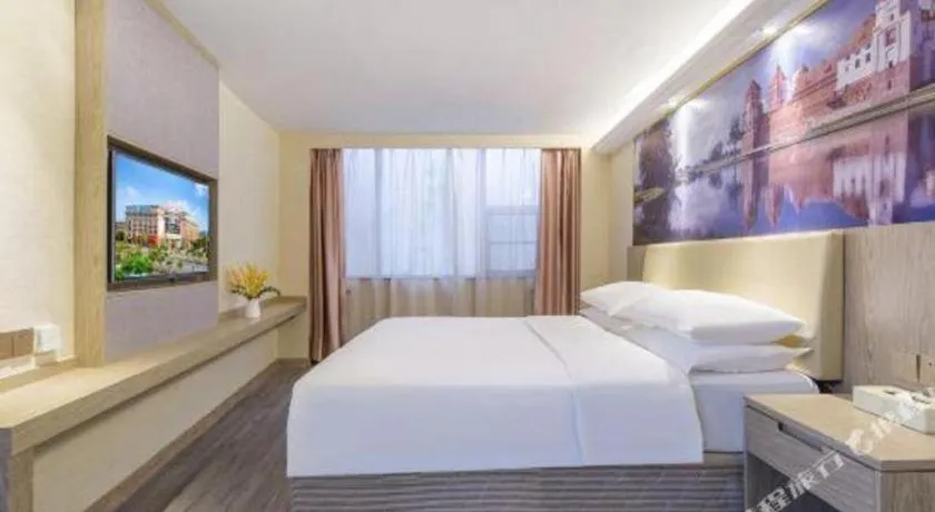 Bed in Vienna International Hotel Nanning East Station