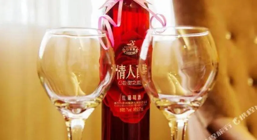 Vienna International Hotel Nanning East Station