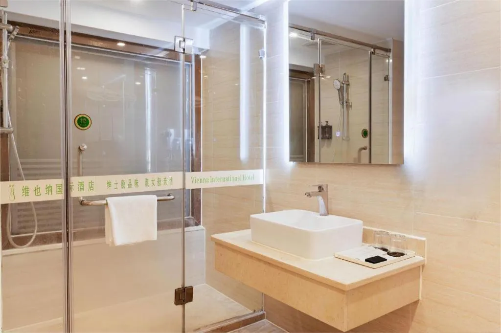 Vienna International Hotel Nanning East Station