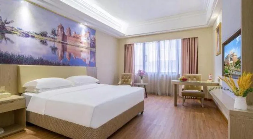 Bed in Vienna International Hotel Nanning East Station