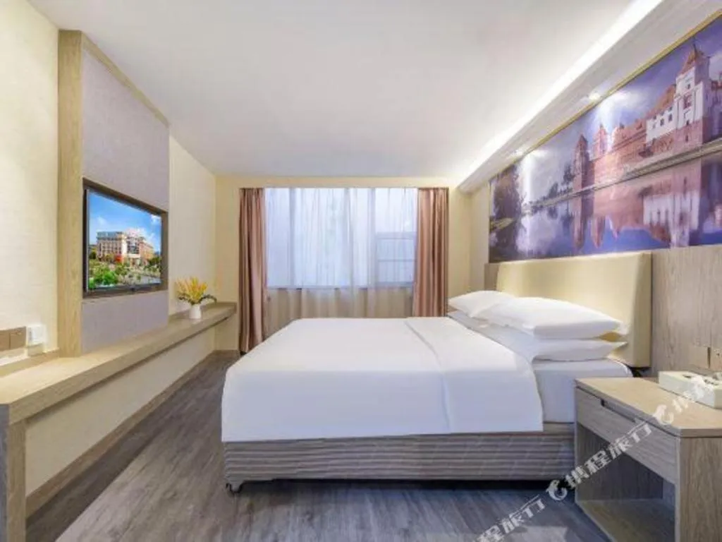 Bed in Vienna International Hotel Nanning East Station