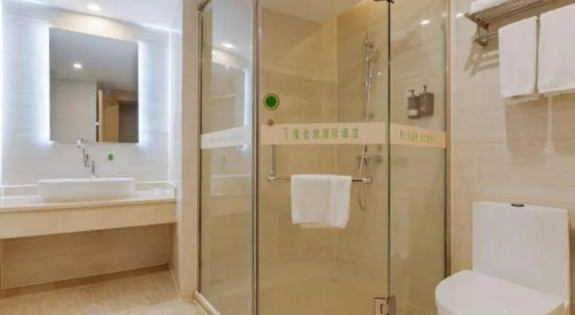 Vienna International Hotel Nanning East Station