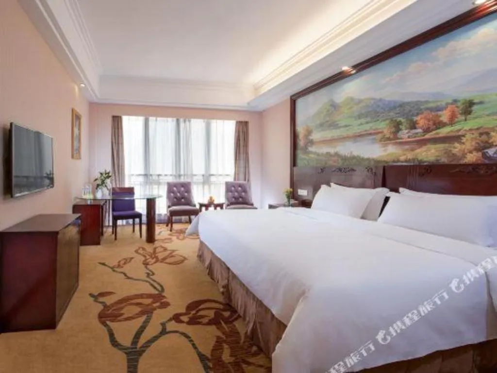 Bed in Vienna International Hotel Nanning East Station