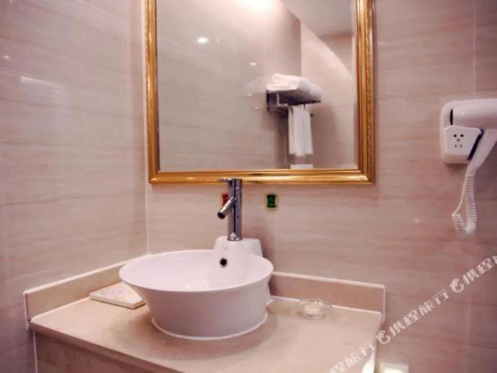 Vienna International Hotel Nanning East Station