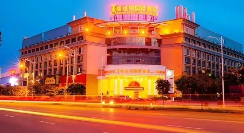 Vienna International Hotel Nanning East Station