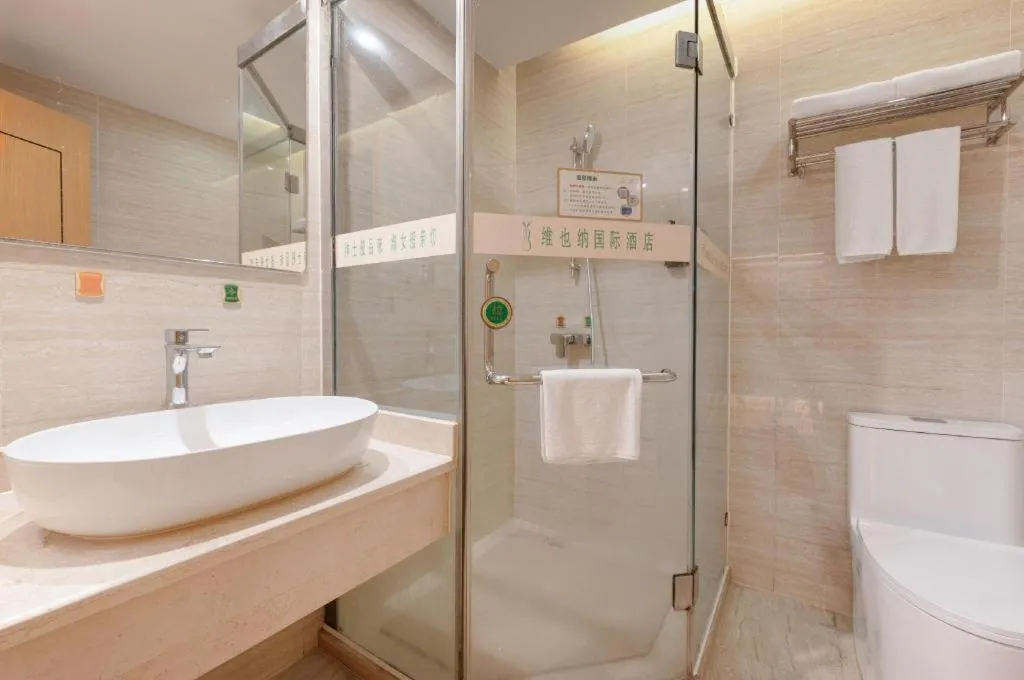 Vienna International Hotel Nanning East Station