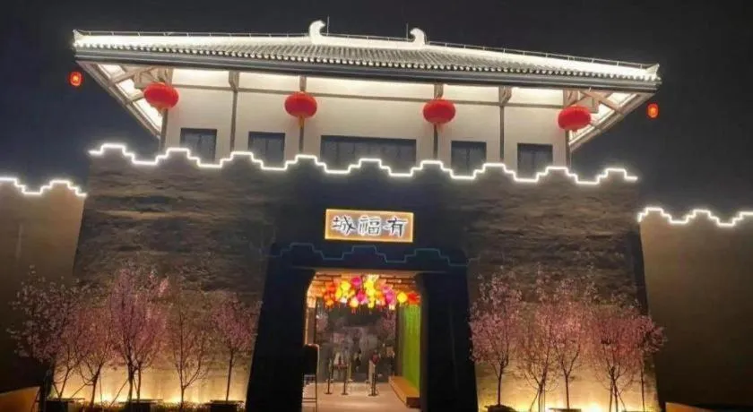 Country Garden Phoenix Hotel Maoming