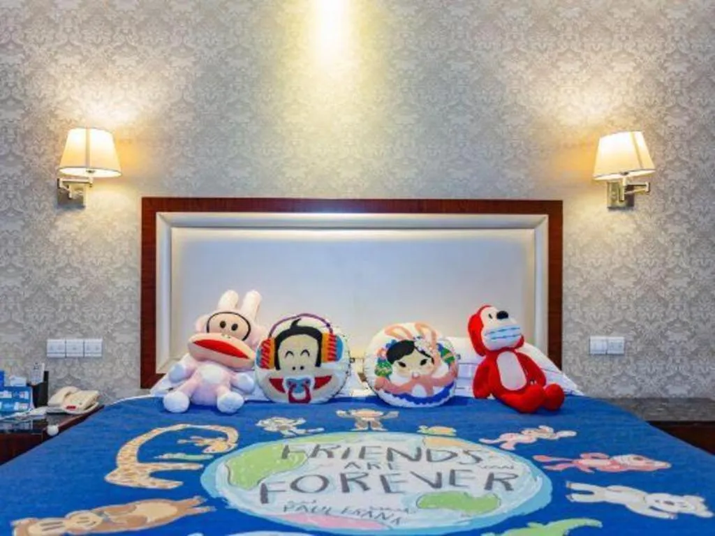 Country Garden Phoenix Hotel Maoming